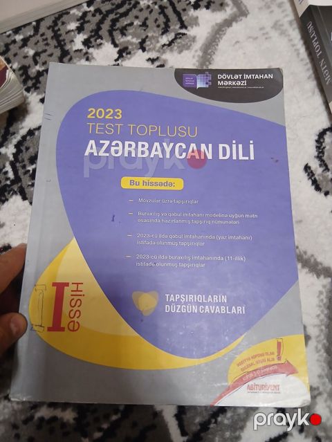 Azərbaycan dili Testlər 11-ci sinif, DİM, 1-ci hissə, 2023 il — Digah