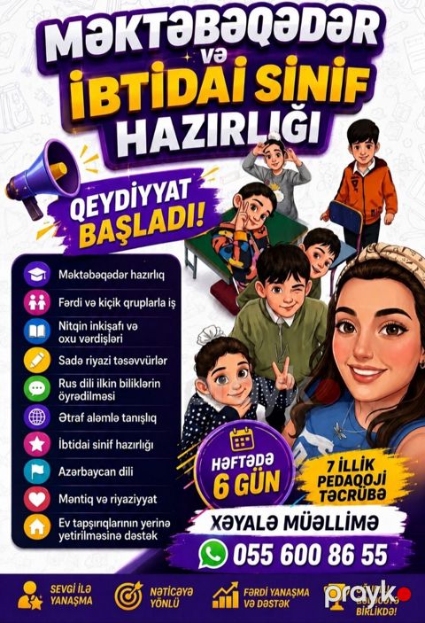 Məktəbəqədər və ibtidai sinif hazırlığı, Azərbaycan dili, Əyani — Bakı