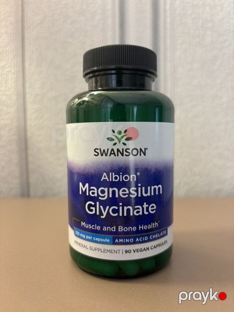 Swanson Albion Magnesium Glycinate – Amino Turşu Xelatlı Maqnezium — Bakı