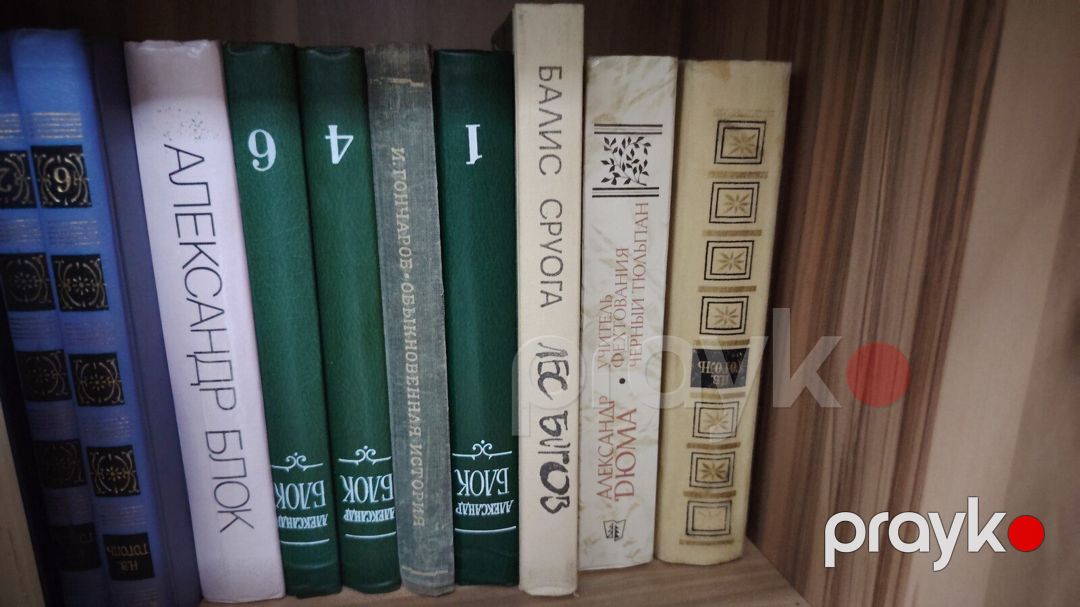 Kitablar — Kitablar və jurnallar, Bakı (6)