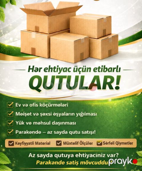 Karton qutu — Bakı