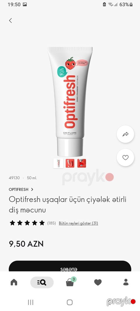 Məhsullar: 1) Optifresh uşaqlar üçün çiyələk ətirli diş məcunu — Bakı