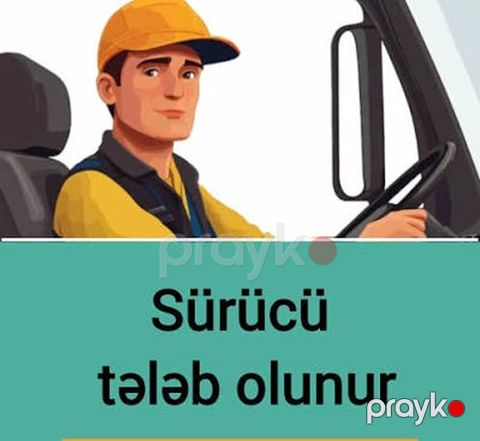 Şirkət sürücüsü tələb olunur, Dəyişən qrafik, İstənilən yaş, Aylıq ödəniş — Şəki