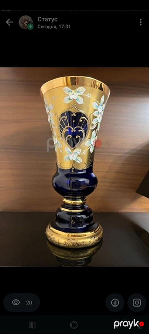 Bir vaza, Bogem şüşəsi — Bakı