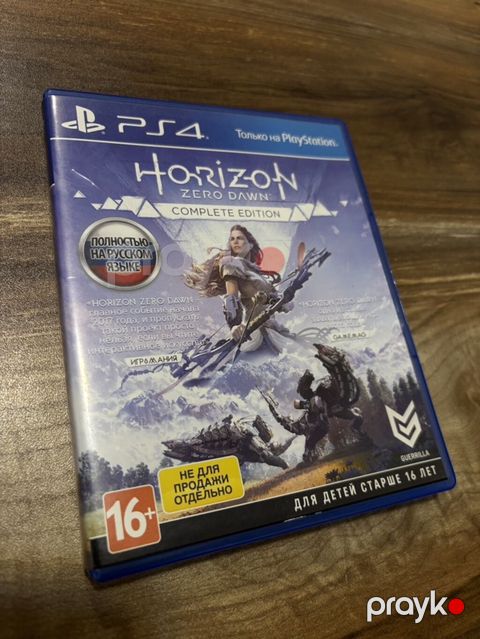 PS4 oyunu: Horizon Zero Dawn – Complete Edition (rus dilində tam — Bakı
