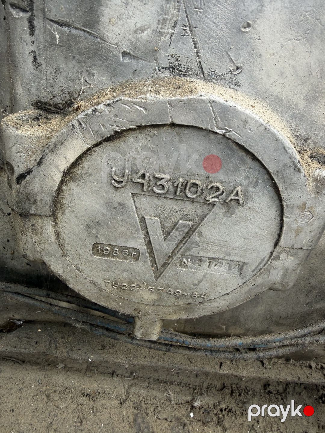 Kompressor — Biznes və avadanlıq, Bakı (2)