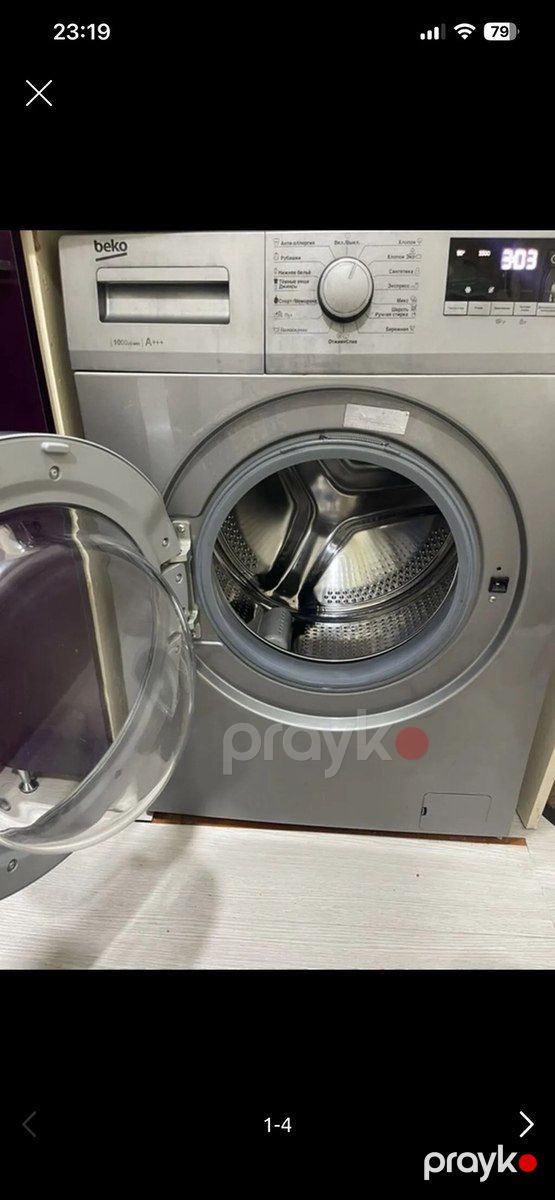 Paltaryuyan Beko — Ev texnikası, Bakı (4)