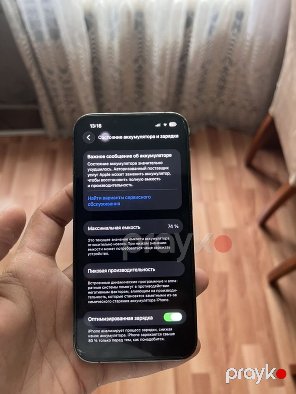 IPhone 13 Pro, 128 GB, Sierra Blue, Qırıq — Apple iPhone, Bakı (4)