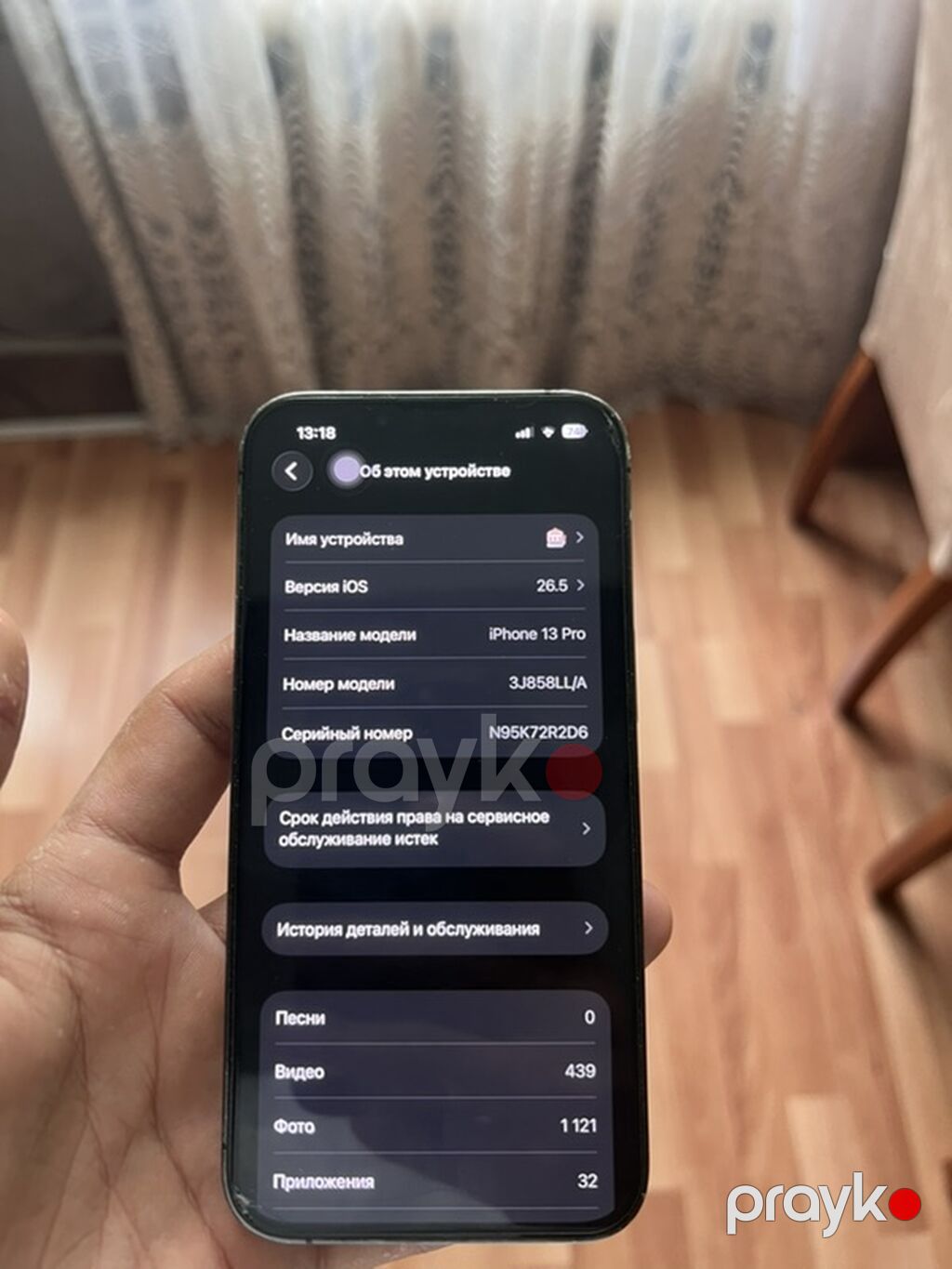 IPhone 13 Pro, 128 GB, Sierra Blue, Qırıq — Apple iPhone, Bakı (5)