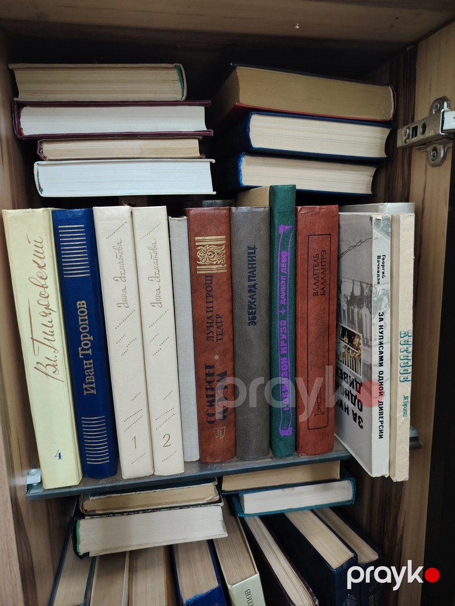 Kitablar — Kitablar və jurnallar, Bakı (3)