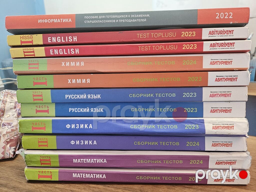 Kimya Testlər 11-ci sinif, DİM, 1-ci hissə, 2023 il — Kitablar, Bakı (4)