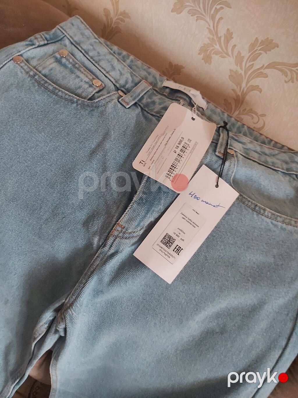 Məhsul: Açıq mavi rəngli denim şalvar Təsvir: - Kəsim: düz, aşağı — Jinslər, Bakı (3)