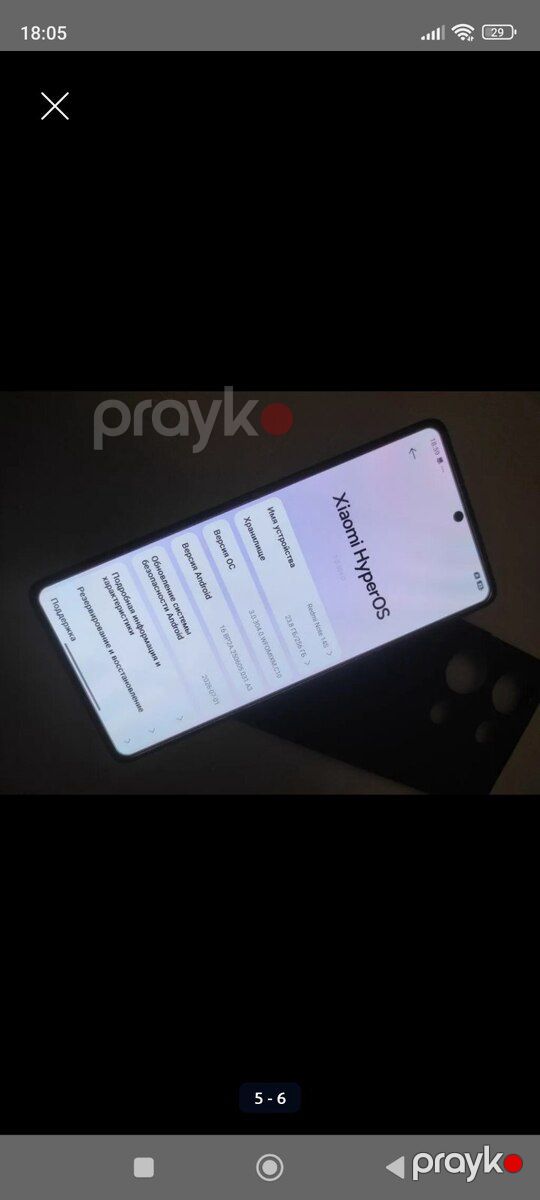 Xiaomi Redmi Note 14S Midnight Black 256GB/8GB — Smartfonlar, Bakı (2)