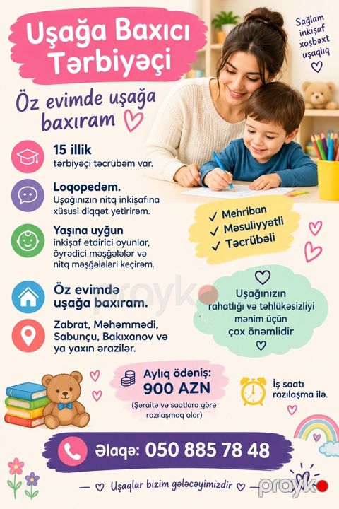 Uşağa Baxıcı – Tərbiyəçi (loqoped) – Öz evimdə uşağa baxım xidməti — Digah