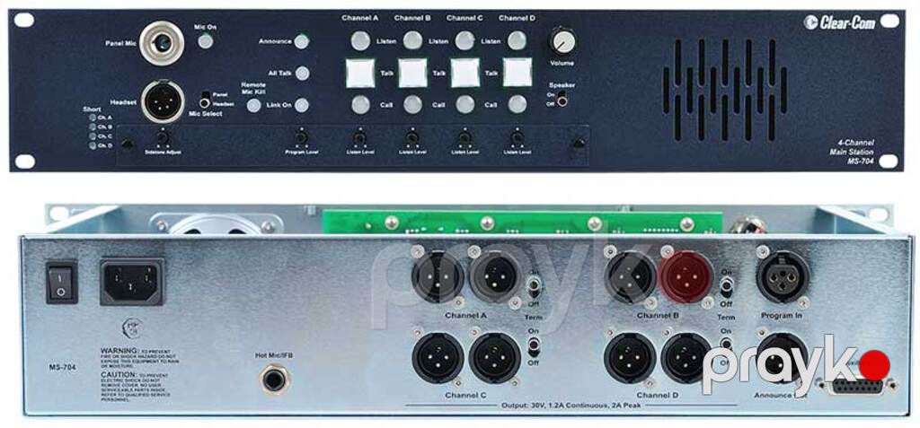 Səs stansiyası "Clear-Com-MS-704" — Səs texnikası, Bakı (9)