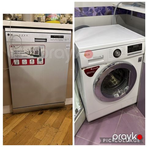 Lg qabyuyan maşın ve lg paltaryuyan maşın satılır her biri 100 — Bakı