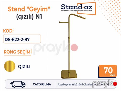 Stend qızılı (paltar üçün) — Bakı