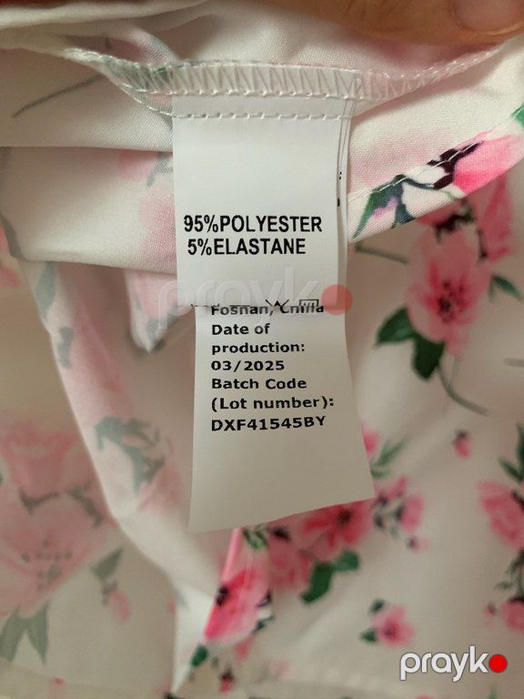 Uşaq donu — Uşaq geyimi, Bakı (4)