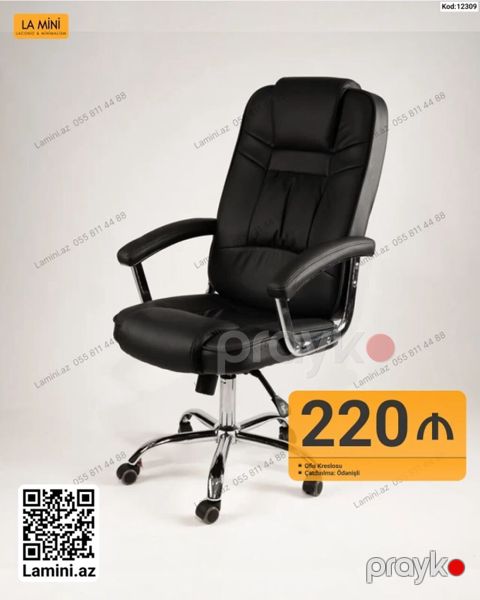 Məhsul: Ofis kreslosu (Kod: 12309) Təsvir: - Rəng: Qara - Material — Bakı