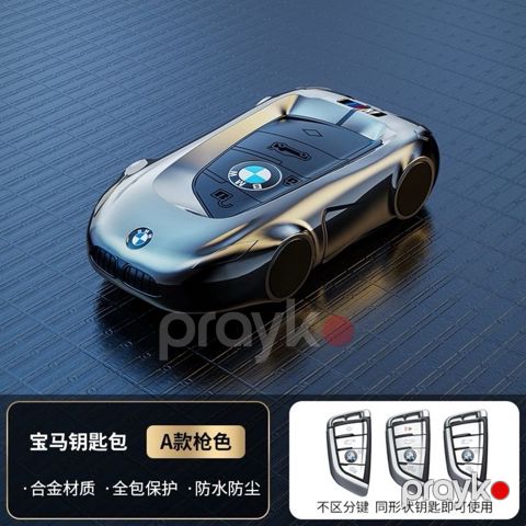 "BMW G" seriya üçün açar qabı — Bakı
