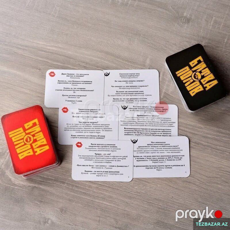 Sual Cavab Oyunu — Ev texnikası, Bakı (2)