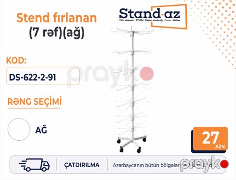 Stend (qarmaqlı) — Bakı