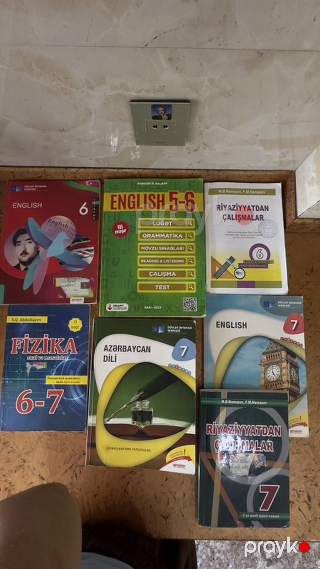 Məktəb və ingilis dili üzrə dərslik/toplular paketi Paketə daxildir — Kitablar, Bakı (2)