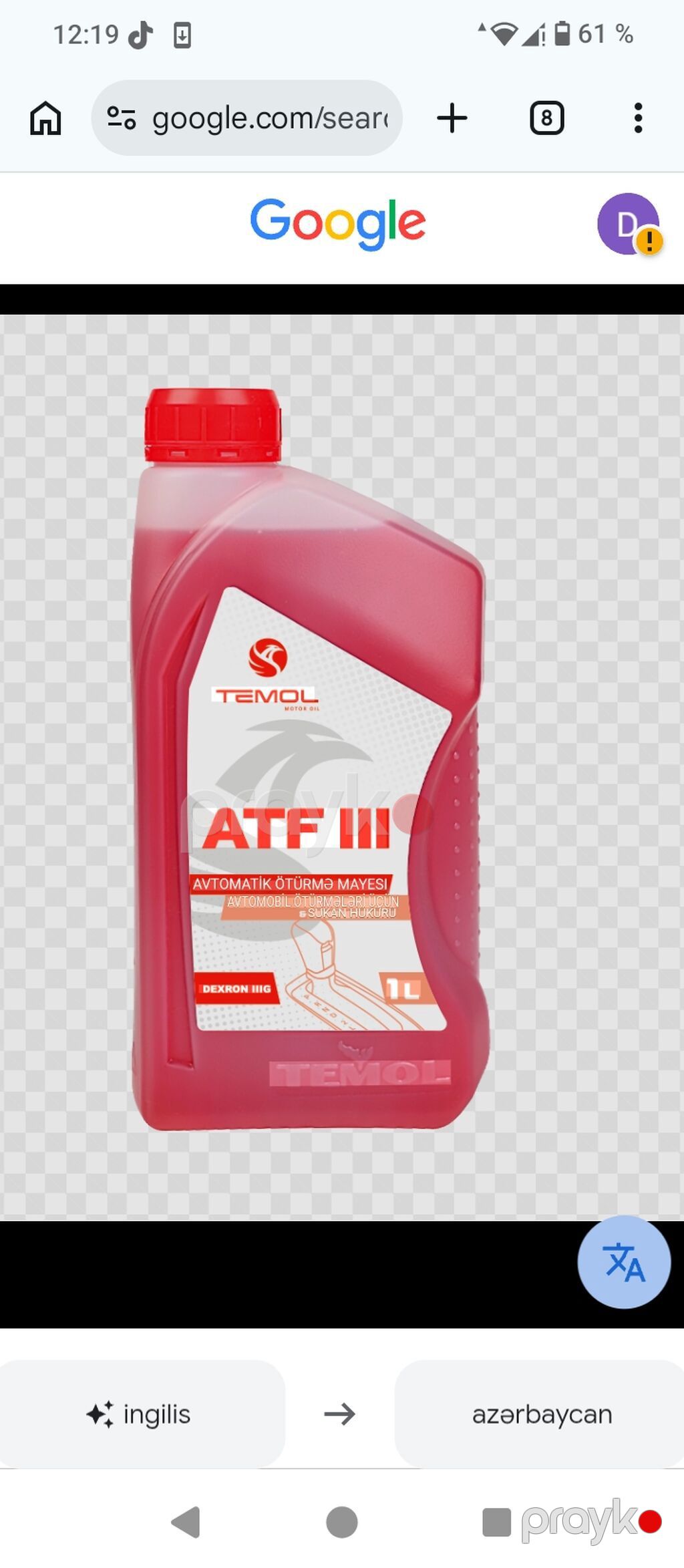 Alıram 5 л- 1 манат — Avto, Sanqaçal (2)