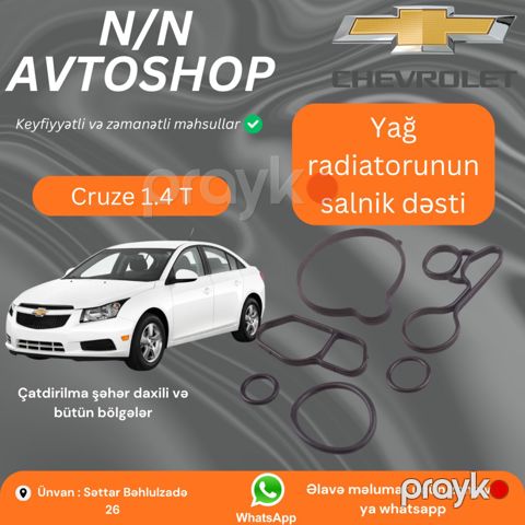 Chevrolet Cruze 1.4T yağ radiatorunun araqatı dəsti — Bakı