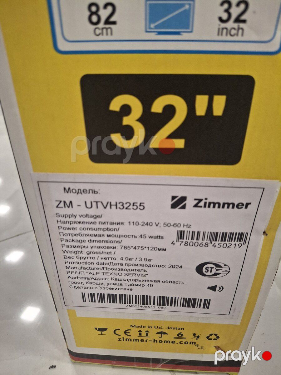 Televizor Zimmer — TV və Video, Bakı (3)