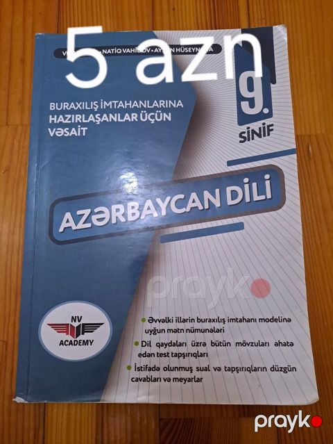 Məhsul: “Azərbaycan dili – 9-cu sinif. Buraxılış imtahanlarına — Bakı