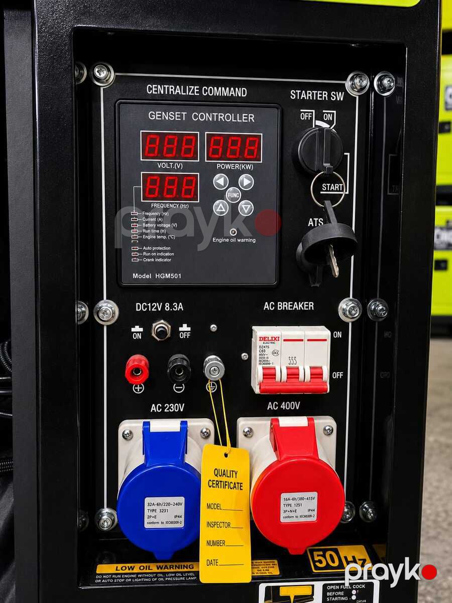 Generator — Biznes və avadanlıq, Bakı (4)