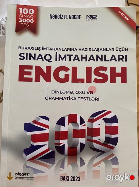 Məhsul: “Sınaq İmtahanları – English” test toplusu (Nərgiz R. Nəcəf — Bakı
