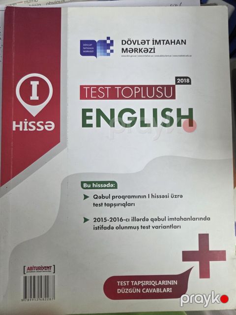 İngilis dili Testlər 11-ci sinif, DİM, 1-ci hissə, 2018 il — Bakı