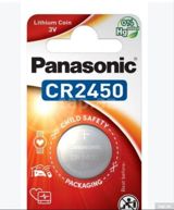 CR2450 Panasonic, 24/7 Çatdırılma Original Panasonic batareyka — Laptop Spare Parts