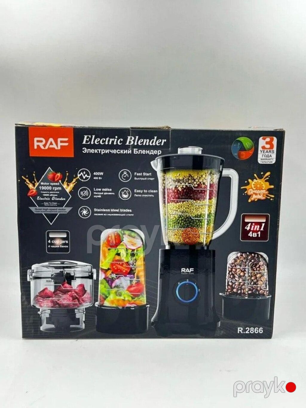 Blender 4lü Raf R.2866 Blender 4lü Raf R.2866 çoxfunksiyalı bir — Blenderlər, xırdalayanlar və mikserlər, Bakı (3)