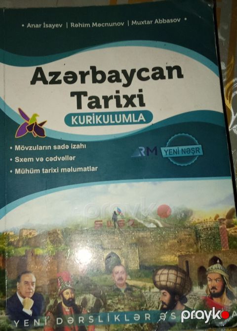 Məhsul: “Azərbaycan Tarixi – Kurikulumla” (Yeni nəşr) Xüsusiyyətlər — Bakı