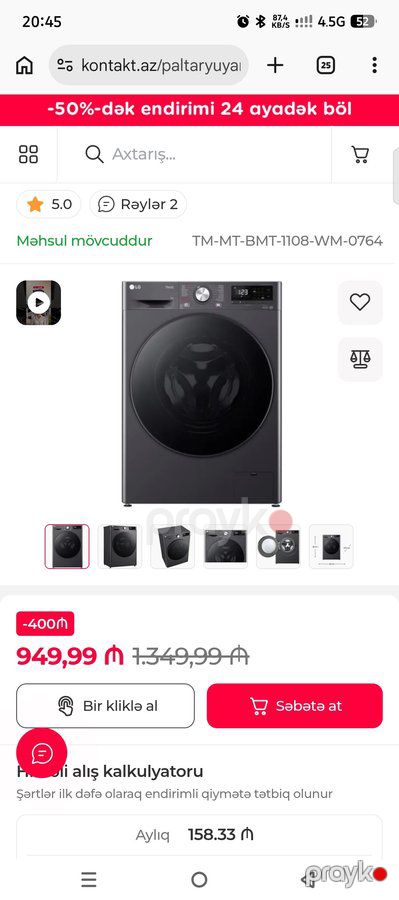LG 7 kq paltaryuyan — Çamaşır maşınları (3)
