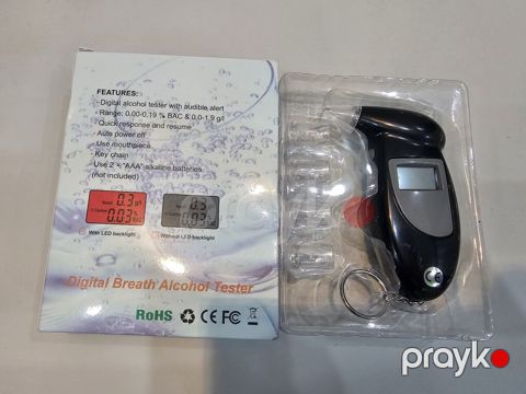 Alkotester — Bakı