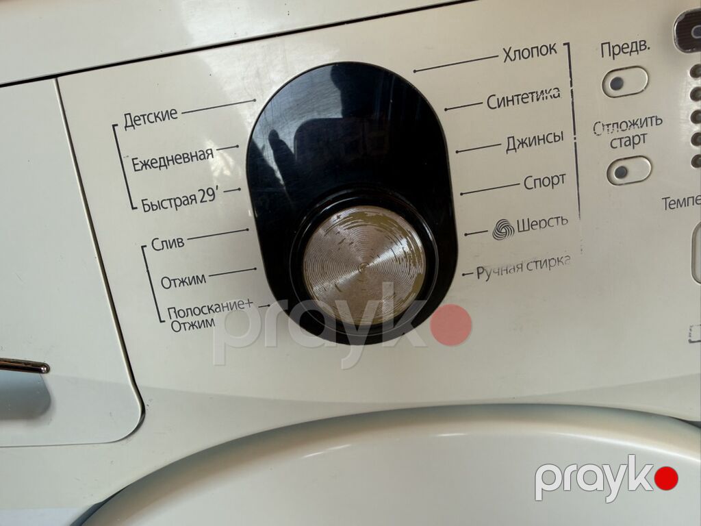 Samsung Diamond WF0690NRW önyükləməli paltaryuyan maşın – 7 kq — Çamaşır maşınları, Digah (3)