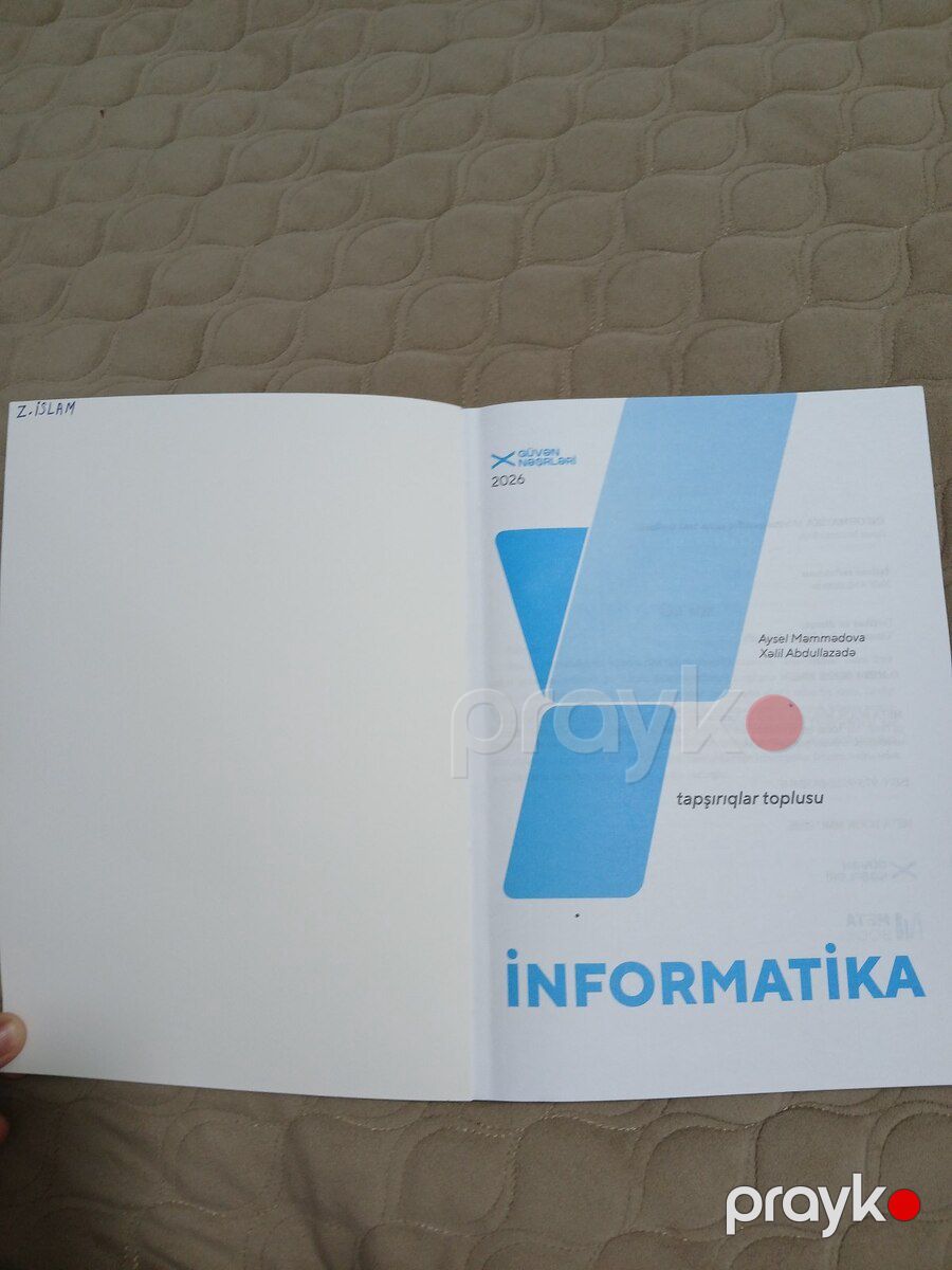 Dərslik İnformatika — Məktəb və təhsil malları, Bakı (3)