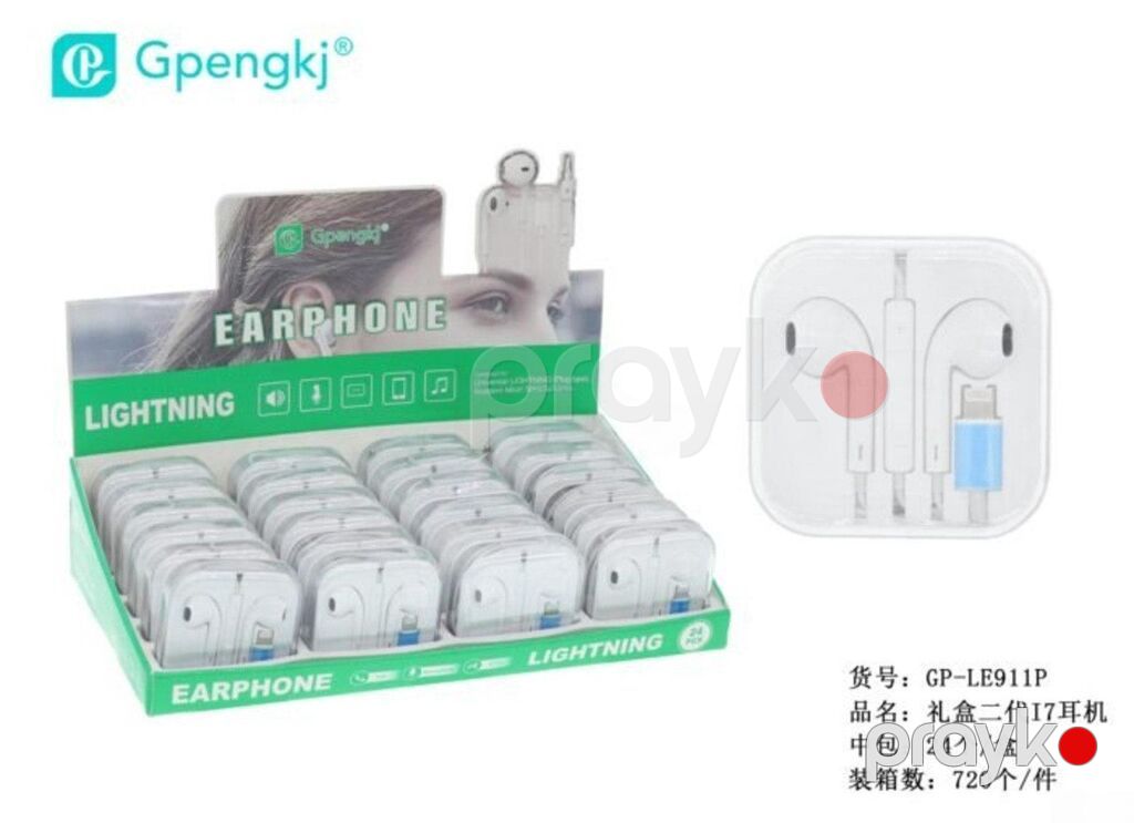 Qulaqcıq GP-LE911P 1.2metr iPhone Gpengkj Lightning Naqilli iPhone — Qulaqcıqlar, Bakı (3)