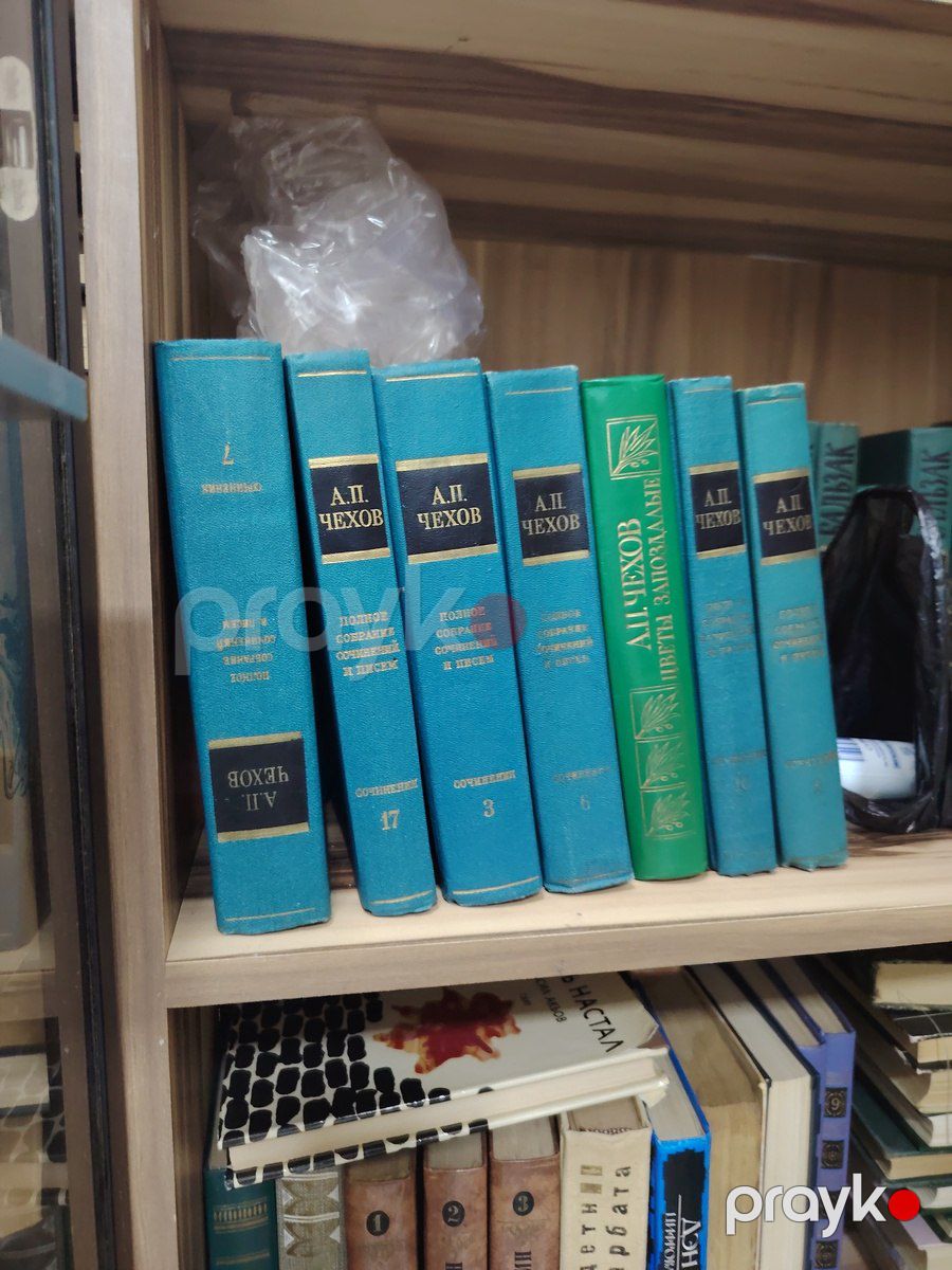Kitablar — Kitablar və jurnallar, Bakı (4)