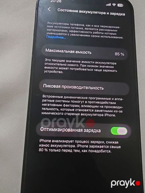 IPhone 13, 128 GB, Qara, Face ID — Bakı