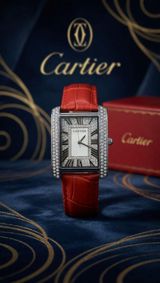 Cartier Tank Americaine – zərif daş-qaşlı saat kolleksiyası - Korpus — Multiex.az