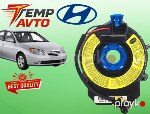 Hyundai Elantra 2006-2010 sükan lenti — Bakı