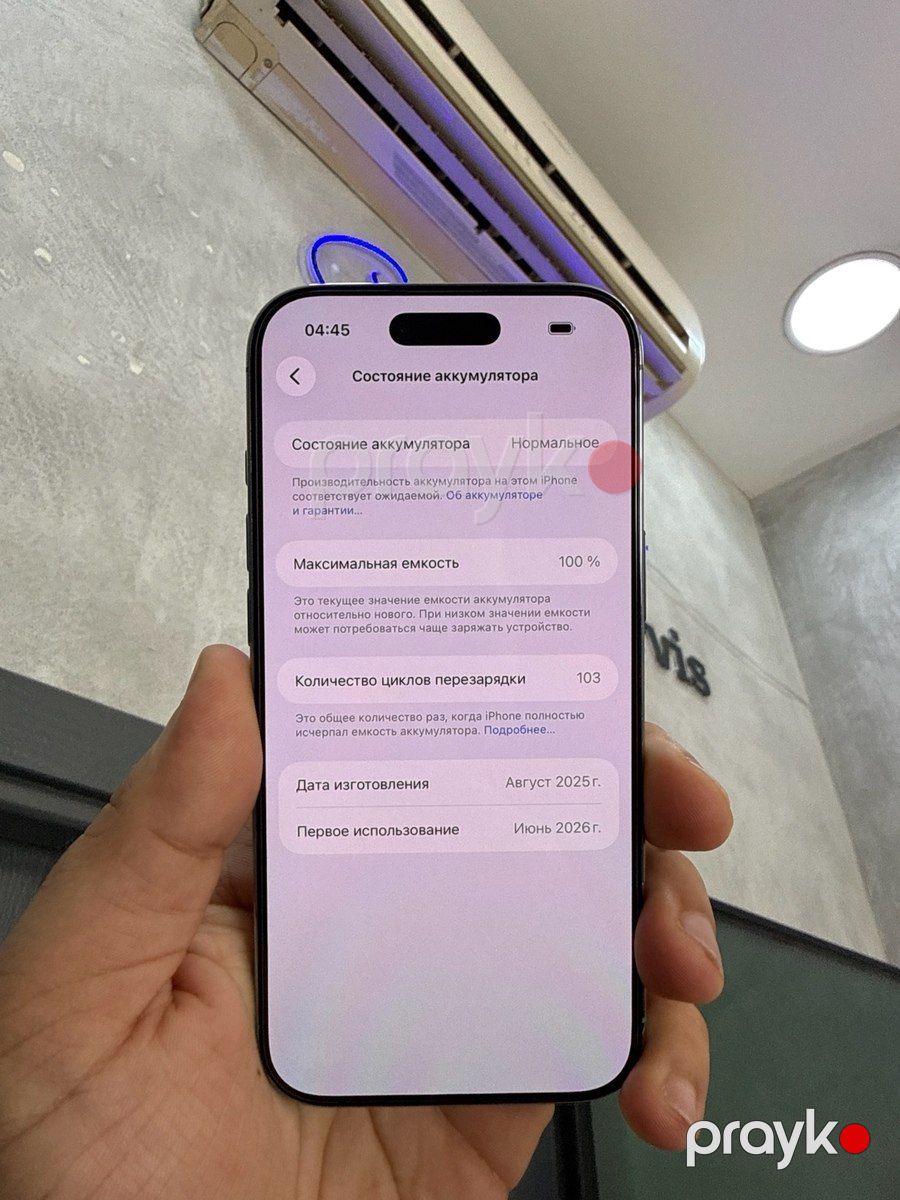 Apple iPhone Air Sky Blue 256GB/8GB — Smartfonlar, Bakı (3)