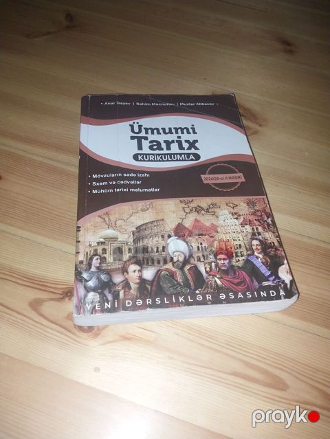 “Ümumi Tarix – Kurikulumla” kitabı - Müəlliflər: Anar İsayev, Rəhim — Digah
