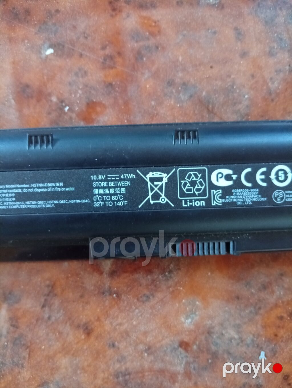 Hp Pavillion G6 Notbuk Batareyası HP MU06 / HSTNN-UB0W modelidir və — Digər, Digah (2)