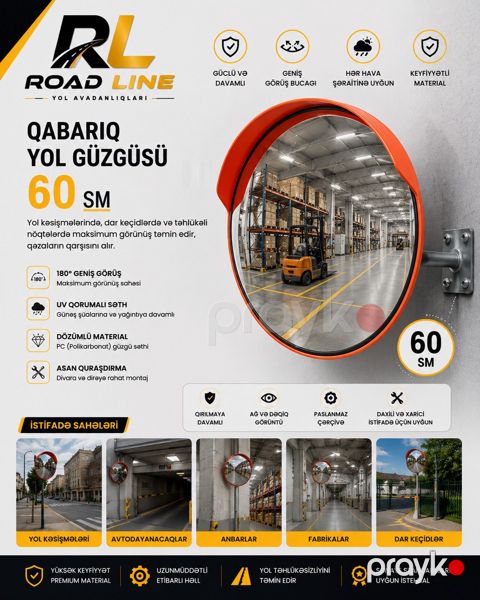 60 sm Yol Güzgüsü — Bakı